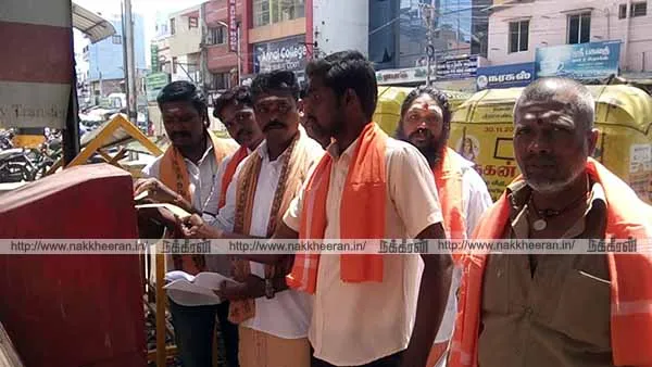 Hindu Religious Officers should conduct Income Tax Check in Houses